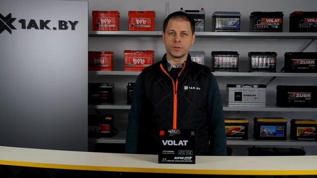 VOLAT (12 A/h), 150A : технические характеристики мотоаккумулятора
