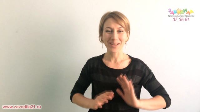 Отзыв о празднике с Пони Радугой из Заводила смотреть онлайн