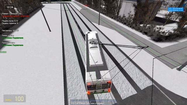 TFS Катаемься На АКСМ321 Переделаный БКМ-321 Garry"s Mod смотреть онлайн