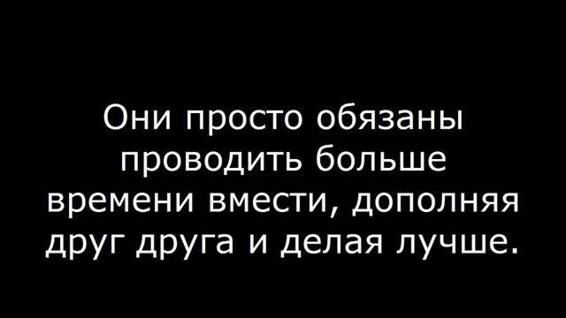 Козерог и Рак ДРУЖБА смотреть онлайн