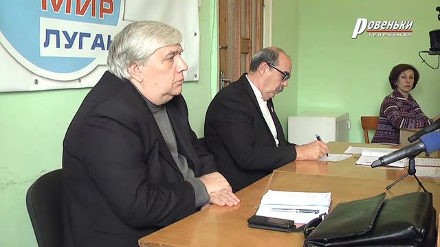 Прием граждан по личным вопросам в администрации смотреть онлайн