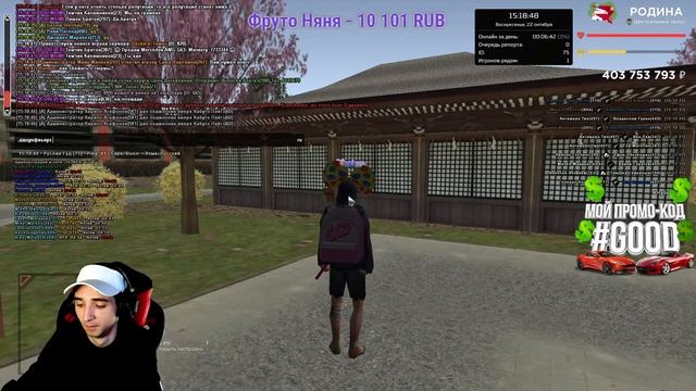 СТРИМ от ЗГА Ruslan_Good | Rodina RP | Центральный округ | Rodina Mobile | Arizona Games | ЦО смотреть онлайн