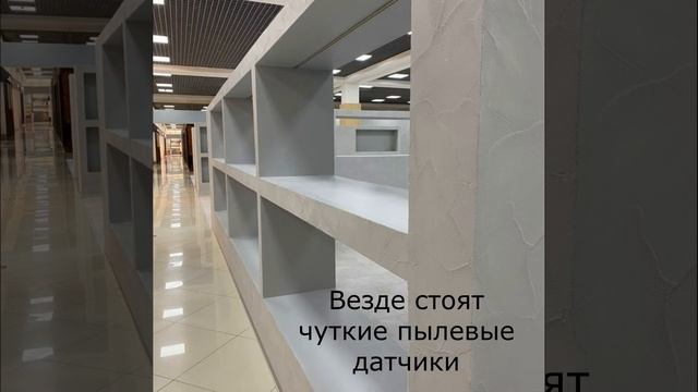 Отделочные работы в действующем мебельном центре. смотреть онлайн