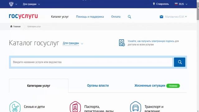 Учебник по Творчеству