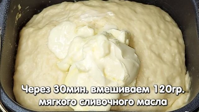 ПАСХАЛЬНЫЕ КУЛИЧИ влажное-волокнистое тесто / Easter baking смотреть онлайн