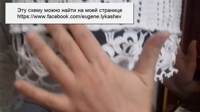 Платье крючком "Леонора" готово! смотреть онлайн