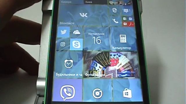 Как отключить передачу данных в роуминге для смартфона Microsoft/Nokia смотреть онлайн