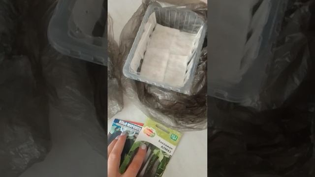 сорта семян Перца и Баклажанов. Описание в комментариях смотреть онлайн