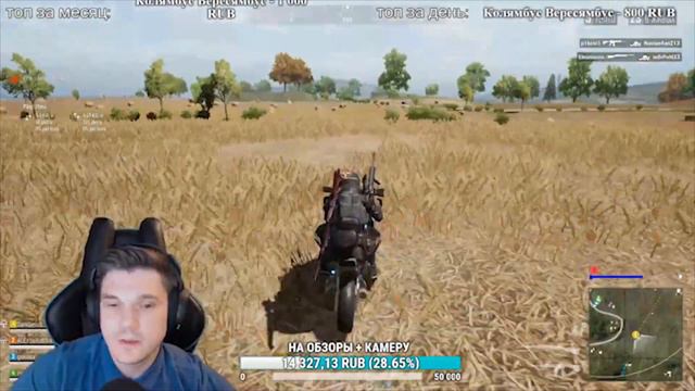 PUBG LITE ТОП МОМЕНТЫ смотреть онлайн