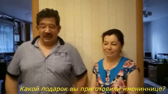 Мама, с юбилеем! смотреть онлайн