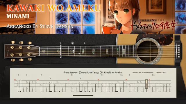 [Acoustic Guitar Tab] Domestic na Kanojo ~ Kawaki wo Ameku Arranged by Steve Hansen смотреть онлайн