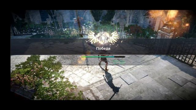 Berserk arena. Black Desert Mobile смотреть онлайн