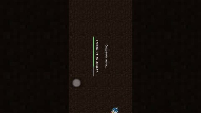 Устанавливаем мод типа TMI и получаем root права, делаем в майнкрафте pe портал в ад и големов. смотреть онлайн