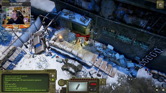 НОВЫЙ FALLOUT в СССР! Первый взгляд и Обзор ATOM RPG Trudograd смотреть онлайн