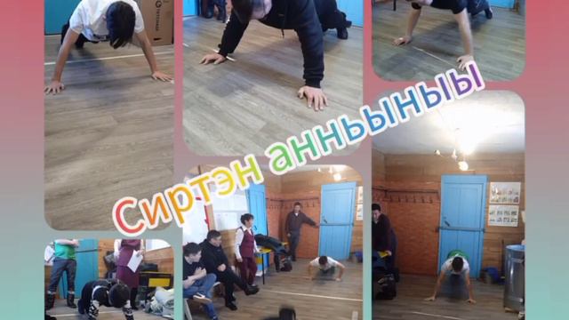 24 февраля 2023 г. смотреть онлайн