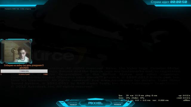 ИГРАЕМ ММ В CS:GO. ЧИТАЮ ЧАТ,НЕ БЫДЛО!!! смотреть онлайн