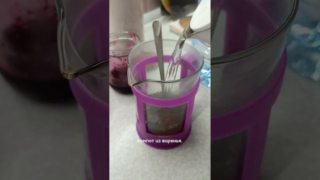 ?Куриный суп для детей?инст➡️kobzeva.sonya