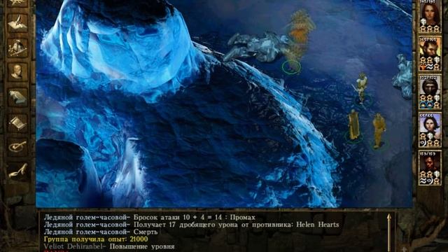 Icewind Dale Heart of Winter - #5 Провидица смотреть онлайн