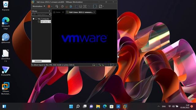 Как установить kali linux на VMware быстро и легко смотреть онлайн