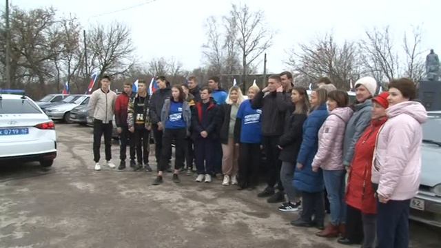 2 Автопробег к Дню народного единства смотреть онлайн