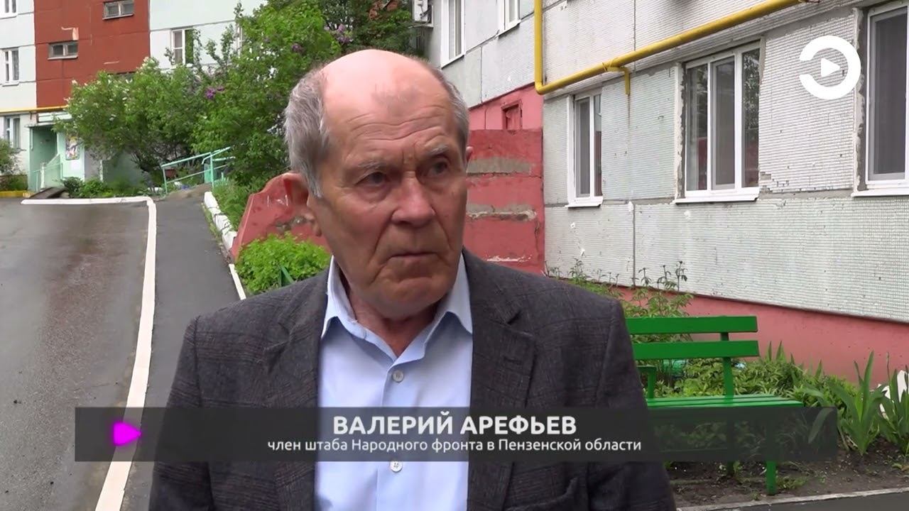 Трещины толщиной в волосок могут быстро превратиться в серьезные повреждения смотреть онлайн