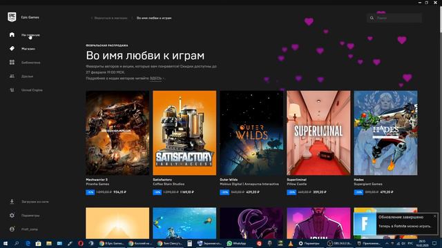 Tom Clancy's The Division 2 Standard Edition смотреть онлайн