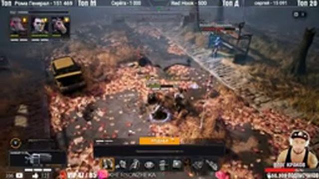 Mutant Year Zero: Seed of Evil НОВЫЕ ВРАГИ смотреть онлайн