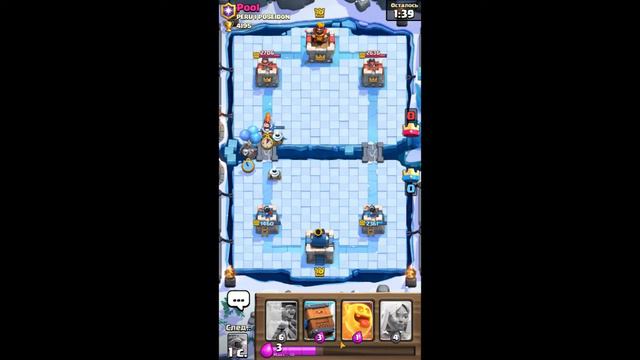Clash royale Игра самой редкой колодой смотреть онлайн