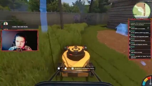 Строю ДОМ МЕЧТЫ в House Flipper / Стрим с работы / Прямая трансляция смотреть онлайн