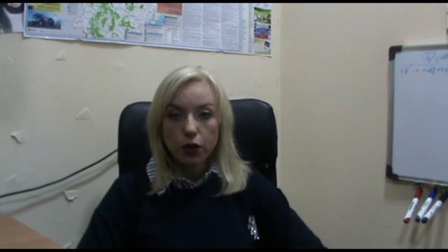 Удаление штрафов из базы ГИБДД как неоплаченных..Переоформление авто. 001 Блондинка вправе!. смотреть онлайн