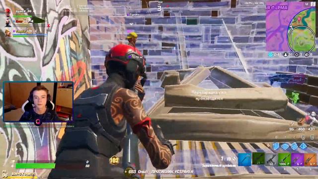 Мой Путь В Киберспорт | Trio Cup смотреть онлайн