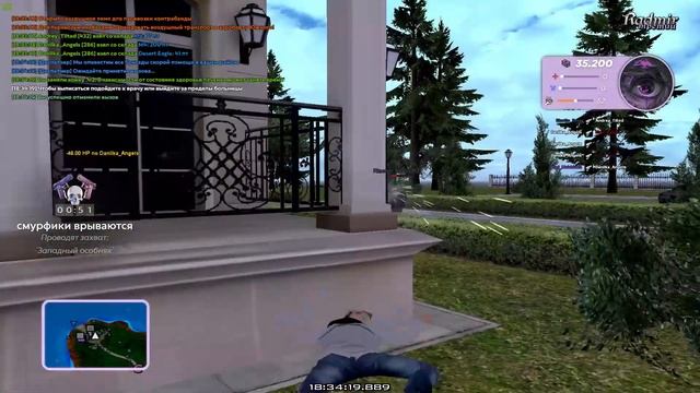 чел думает что мы без форума смотреть онлайн