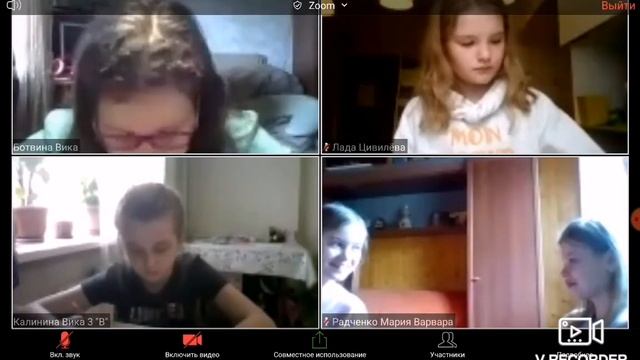 22 мая 2020 г. смотреть онлайн