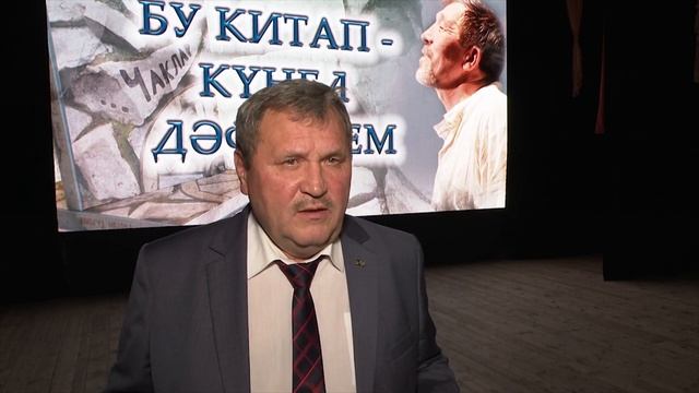 Рустам Галеев нарезка с диктором