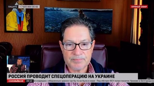 Полковник СВР: Запад теряет конкурентоспособность