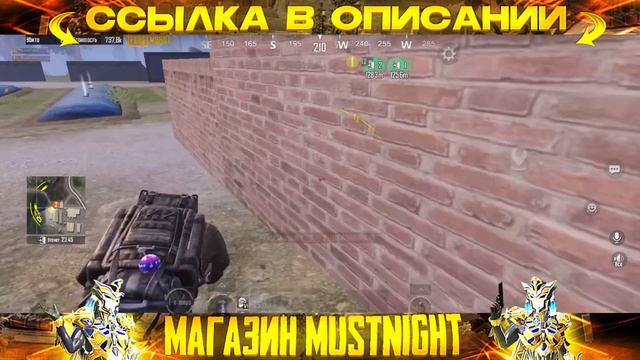 ЧТО ТЫ МНЕ ВЗЯЛ С ЗОЛОТОМ НА 5 КАРТУ В МЕТРО РОЯЛЬ🔥 смотреть онлайн