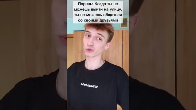 Вот Почему Ты Не Должен Ходить В Школу!? Подпишись ? смотреть онлайн