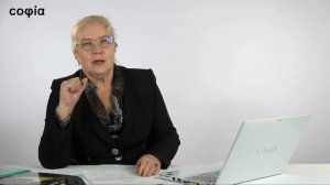 Церковнославянский язык / 1. Церковнославянская азбука. sophias.ru