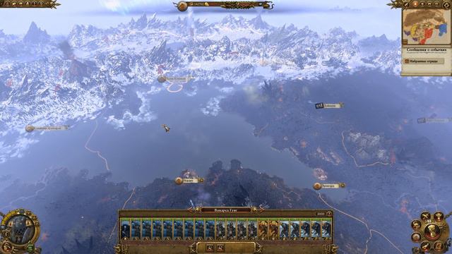 Претенденты Тзинча и Слаанеша. E11 Прохождение Total War: Warhammer за Норску смотреть онлайн