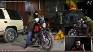 РЕАКЦИЯ НА TEAM 715 ПЕРЕСТРЕЛКА В МАШИНЕ | КАК ВЫЖИТЬ?