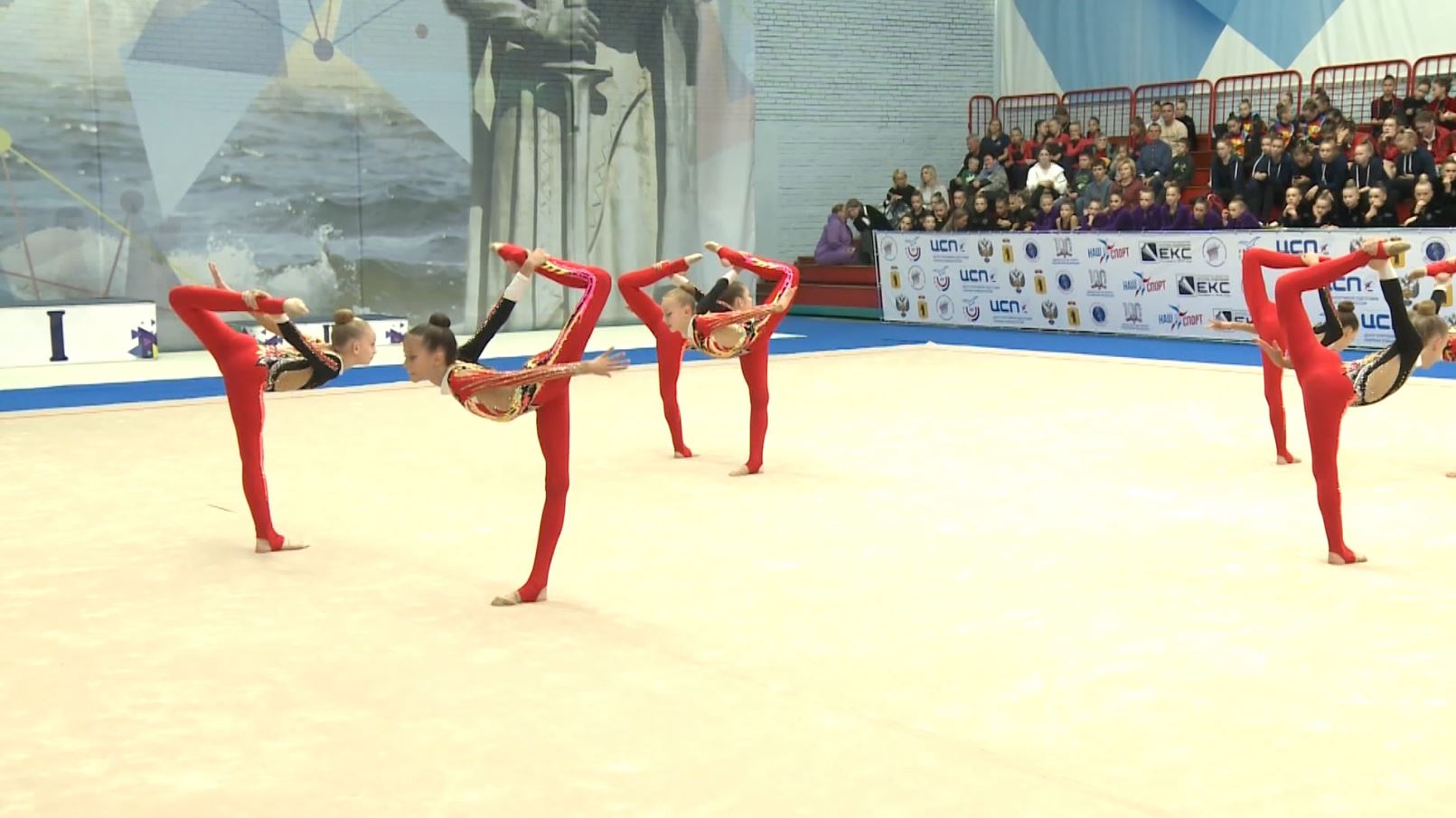 В Ярославле стартовали Всероссийские соревнования по эстетической гимнастике смотреть онлайн