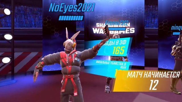 Shadowgun War Games last season '('('(. SNIPERS ZEKE SHADOW MR BLAZE WILLOW Gameplay Muttt1979 смотреть онлайн