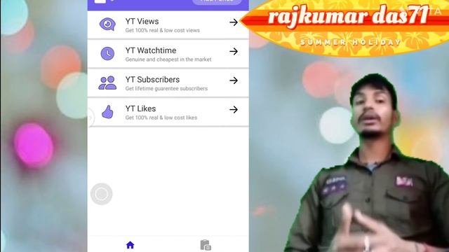 How to increase likes subscribers views and watch time#rajkumar #YouTube смотреть онлайн