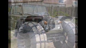 самодельные вездеходы на шинах низкого давления
