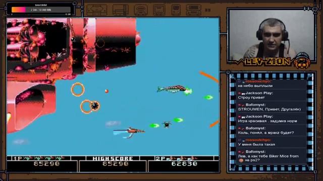 Bio-Hazard Battle (SEGA) (HARD) (Feat. Совыч) смотреть онлайн