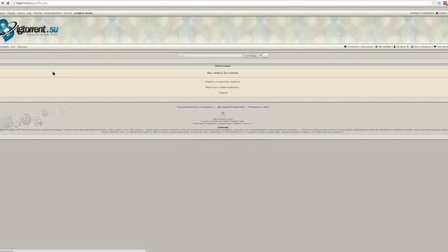 Протокол SSL безопасное соединение между сервером и браузером смотреть онлайн