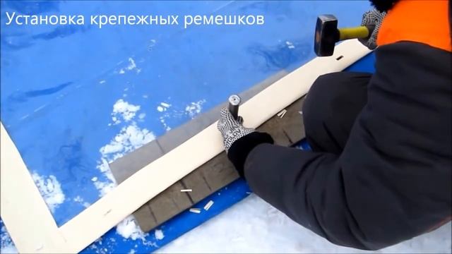 Прозрачные шторы ПВХ зимой смотреть онлайн