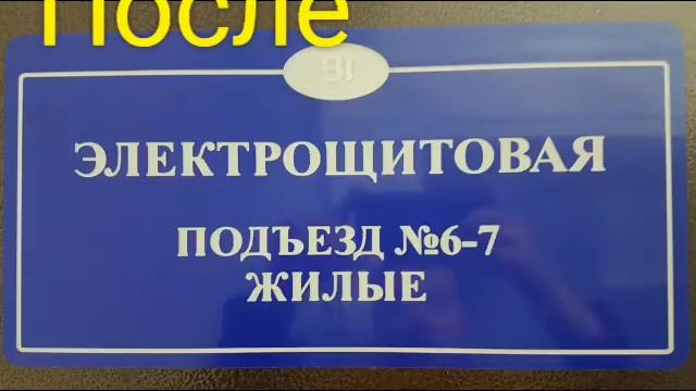 Бирки на ключи Арнау 2 оч 29 07 2016 смотреть онлайн
