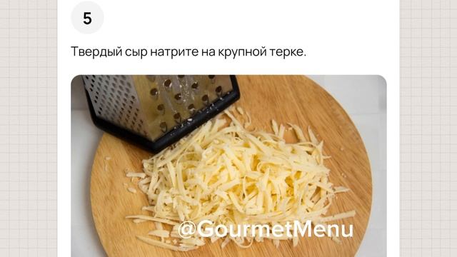 Комфортный дом