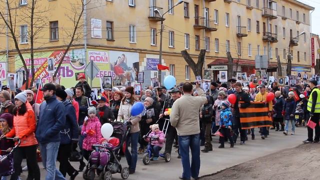 Котлас День Победы смотреть онлайн